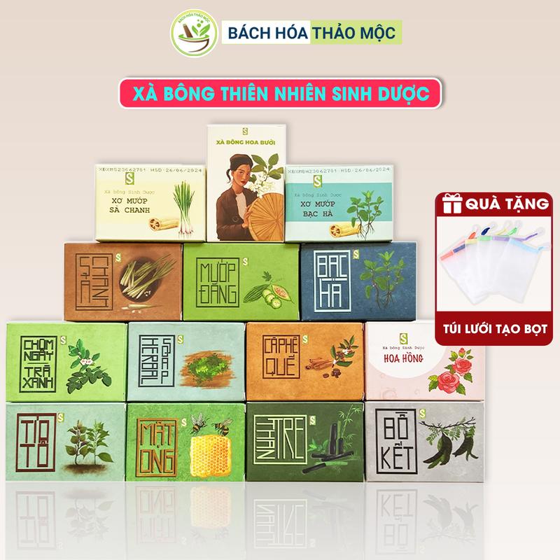 Xà Bông Sinh Dược Xà Phòng Thiên Nhiên 11 Hương Vị Dưỡng Body Nam Nữ