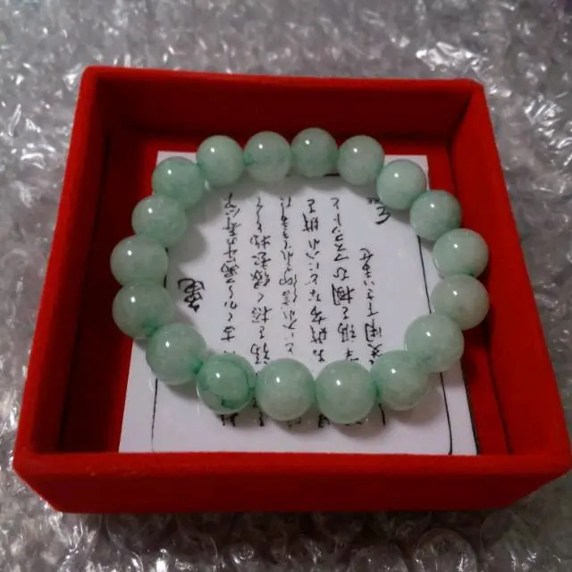 GELANG GIOK