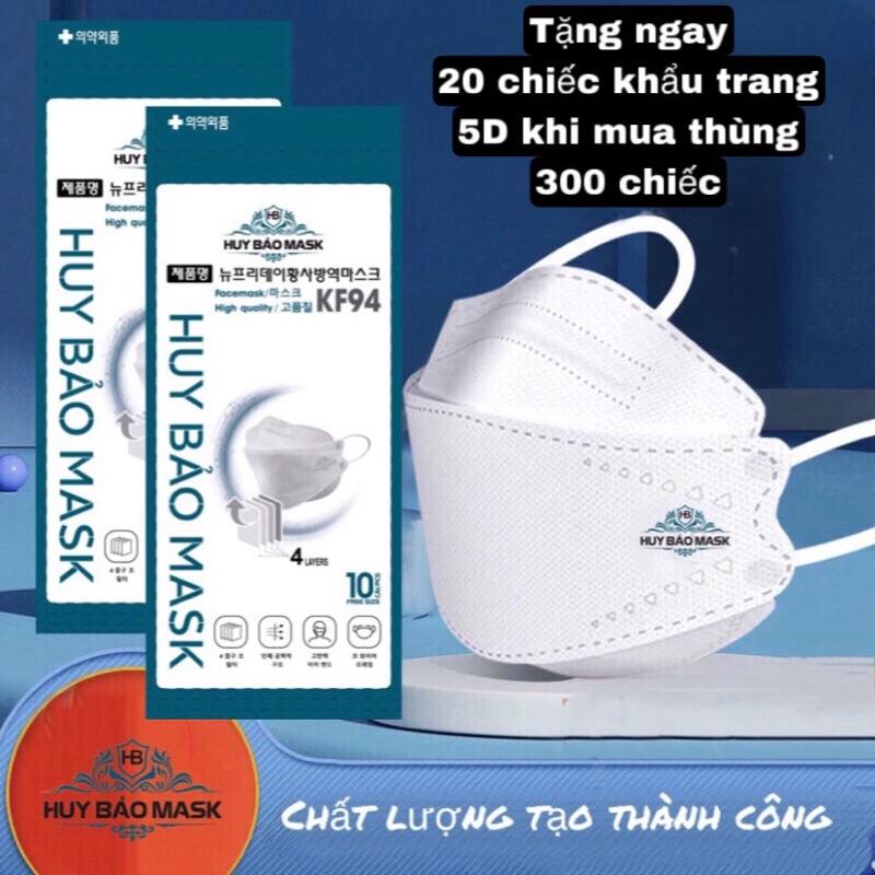 [Tặng ngay 20 chiếc khẩu trang 5D khi mua thùng 300 chiếc khẩu trang kf94] khẩu trang Huy Bảo.khẩu trang 04 lớp,có giấy kkchống bụi mịn,giọt bắn,tia uv,khẩu trang chính hãng Phụ Kiện Accessories Che Mặt Voi