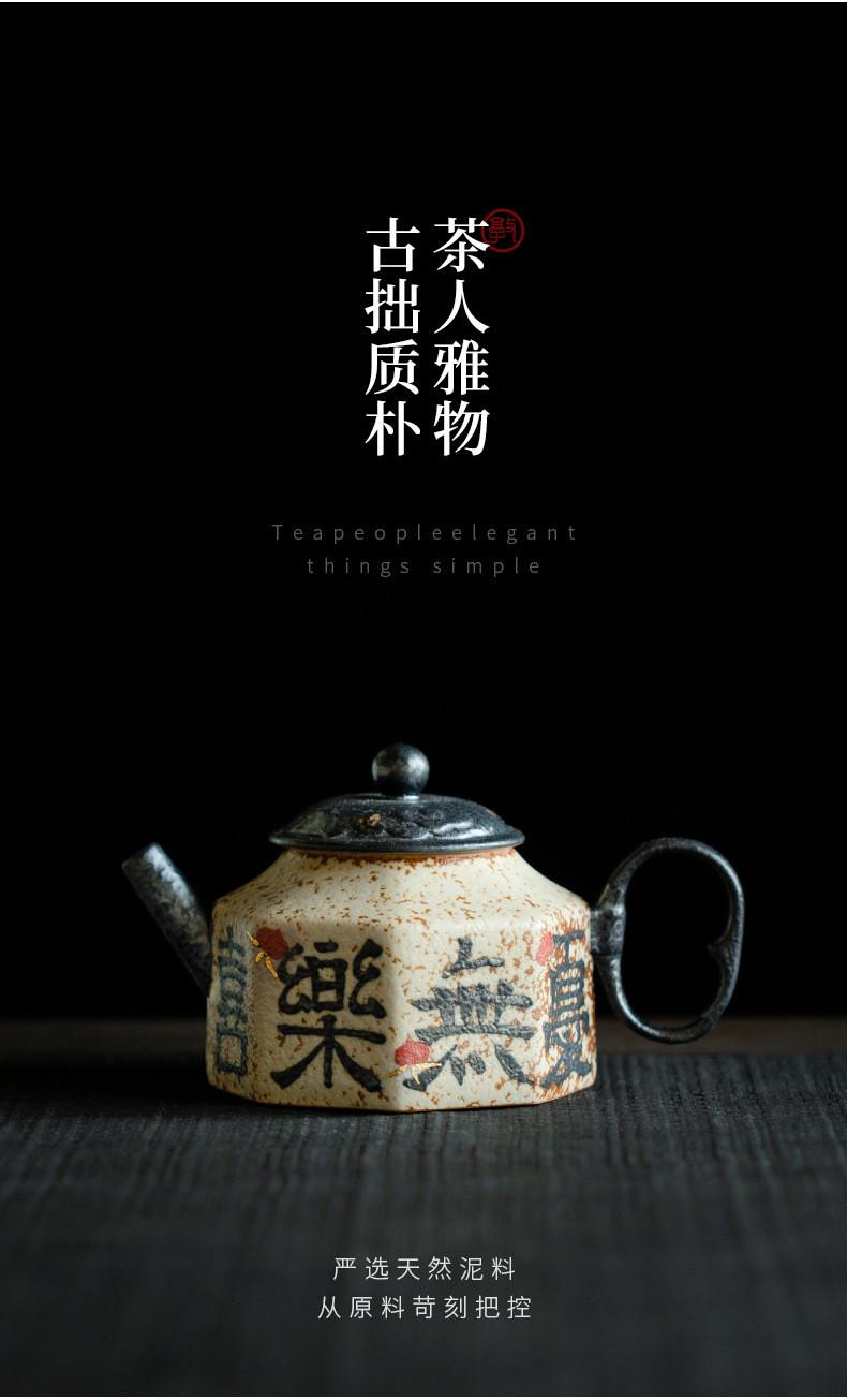 Product Introduction of Blue And White Flint Red Pure Handwritten Teapot Household Living Room Ceramic Teapot Small For One Person To Drink Special Tea [A901] 4