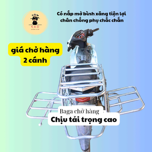 Xưởng Đức An Khang