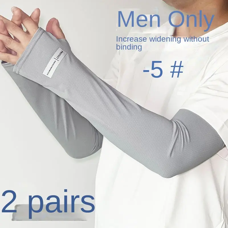 Sun Protection Ice Sleeves Men Hand Sleeves Ice Silk Cool Sleeves Loose Outdoor Arm Sleeves UV Protection Men's Gloves Men Fishing Plus Size