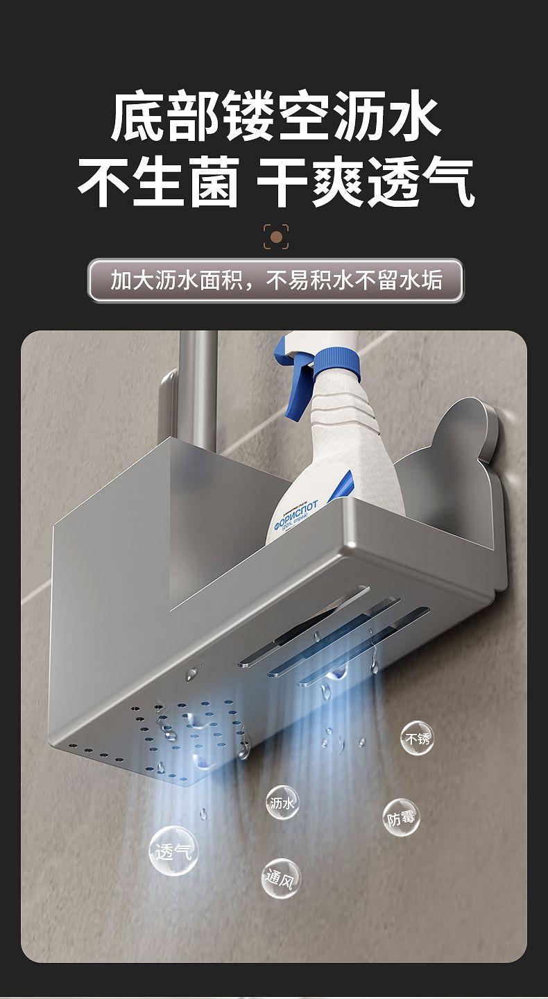 Product Introduction of Bathroom Toilet Brush Storage Rack Toilet Pit Cleaning Brush Punch-Free Toilet Bedpan Device Cleaning Gadget 6