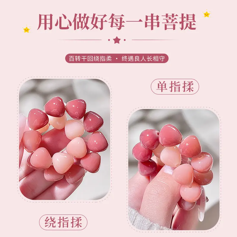 Vòng Tay Hình Giọt Nước Khắc Màu Hồng, Thích Hợp Cho Học Sinh, Có Thể Chơi Nhún Ngón Tay vòng tay  nữ 3