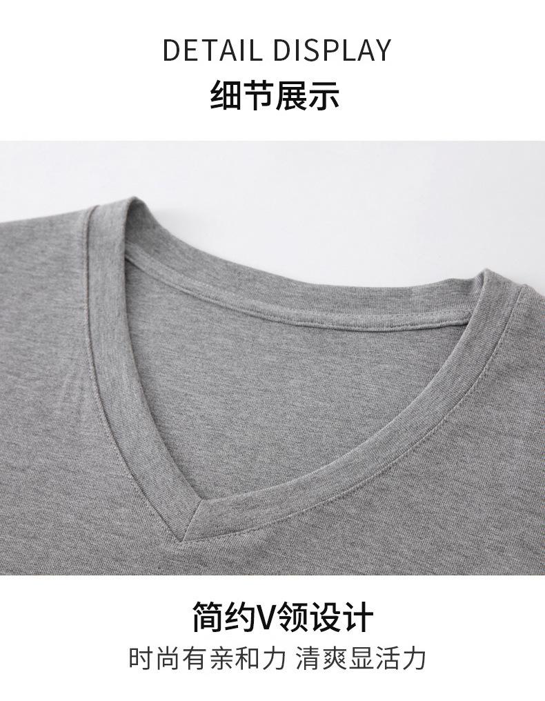 Product Introduction of Summer New Slim Fit V-Neck Short Sleeve T-Shirt for Women, Versatile Waist-Cinching Slimming High-End Top, Niche Style 14