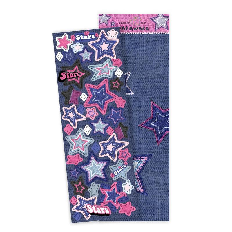 Star Pattern Sticker, 1 Count Decorative Sticker, DIY Decorative Sticker for Scrapbooking, Journal Making, Gift Wrapping 3