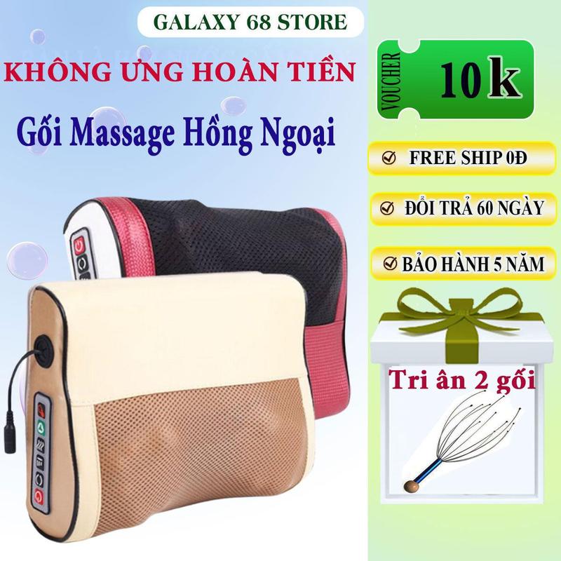 Máy Massage Cổ Vai Gáy Lưng Chân Tay Đa Năng, Gối Matxa Cổ Vai Gáy Hồng Ngoại 20 Bi Xoay