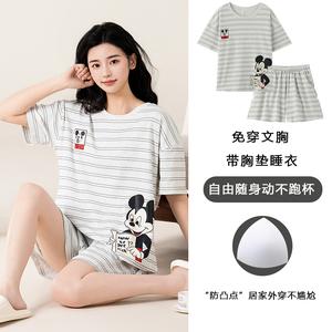 Double Pocket Summer Pajamas With Chest Pad For Women Stripe Two Pieces Sets Loungewear Lady Sleepwear Loose