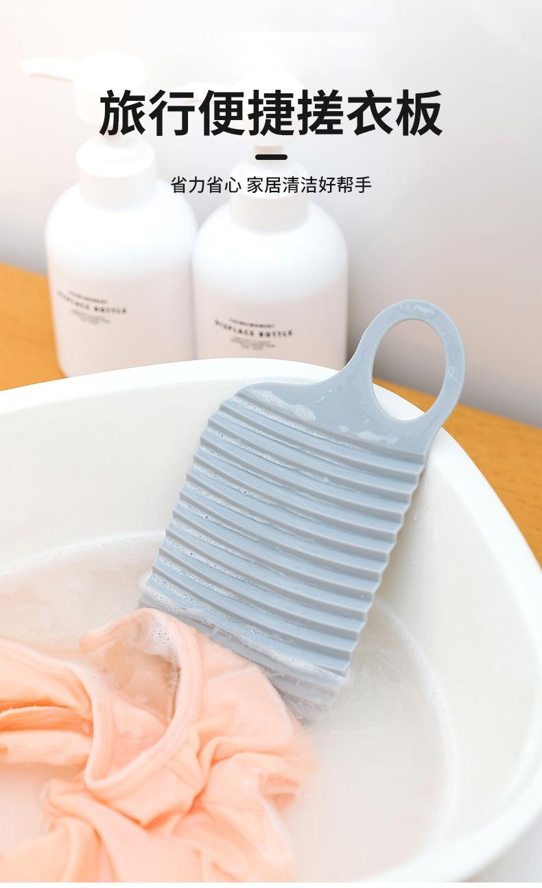Product Introduction of Home Washboard Foldable Small Soft Silicone Washboard Non-Slip Rubber Kneeling Penalty Washboard Thickening 37