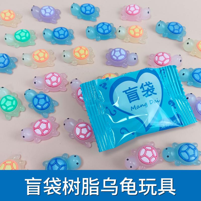 Product Introduction of Đồ Chơi Ghép Hình Rùa, Mô Hình Nhựa Mềm, Túi Mù, Hộp Mù Bất Ngờ, Quà Tặng Nhỏ Phát Sáng, Ba Chiều, Đồ Chơi Trẻ Em, Đồ Trang Trí Toy 2