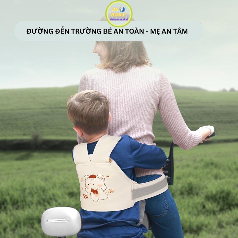 [Tặng 10 khẩu trang 5D] Đai đi xe máy an toàn cho bé từ 2-10 tuổi, nhiều hình lựa chọn HC017 Ô Tô Địu xe đạp điện