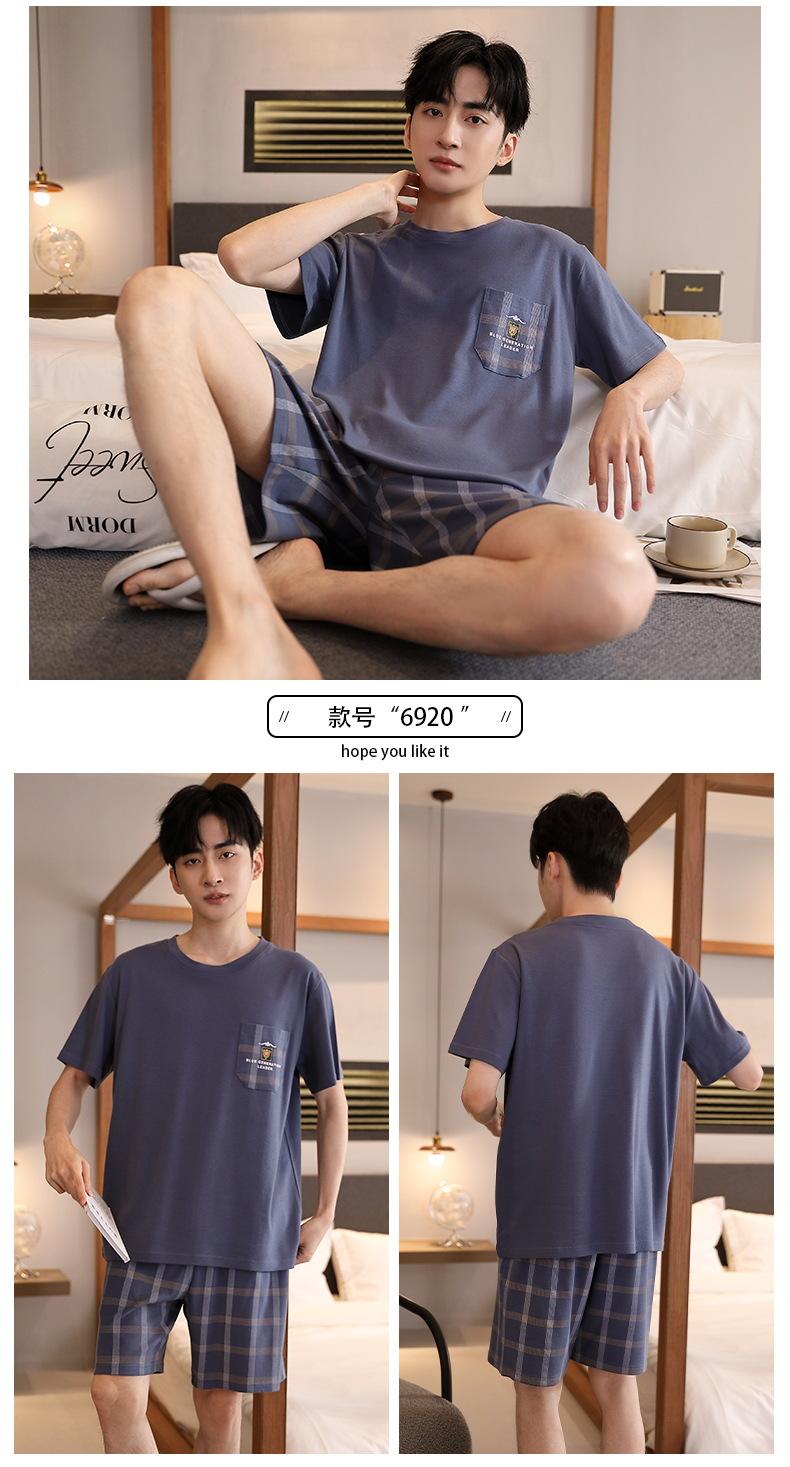 Product Introduction of Middle-Aged Father Men's Pajamas Summer Three-Piece Cotton Short Sleeve Thin plus Size Men's plus-Sized plus-Sized Homewear 3