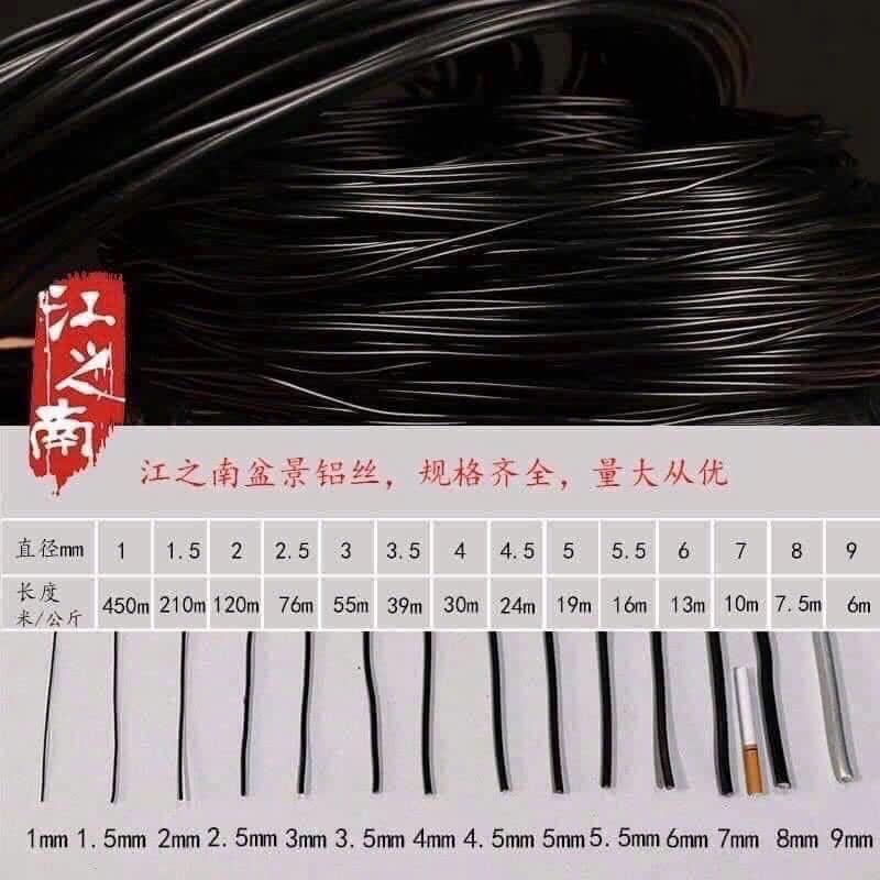 Dây Nhôm Uốn Cây Cảnh Bonsai (500gr) Đủ Mọi Kích Cỡ