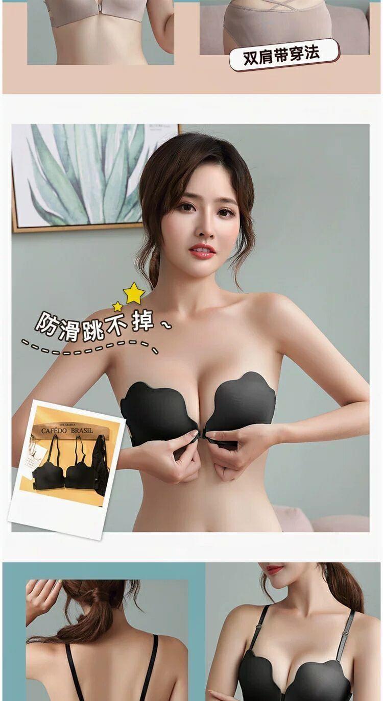 Product Introduction of Đồ Lót Không Dây, Khóa Trước, Dành Cho Ngực Nhỏ Của Phụ Nữ, Đẩy Lên, Chống Trượt, Không Rơi Ra, Lưng Đẹp, Có Gọng, Vô Hình, Áo Ống Áo Ngực Mỏng 15
