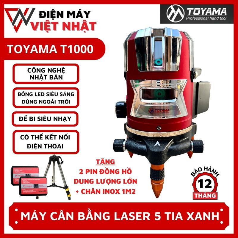 Máy cân bằng laser 5 tia xanh Toyama T1000 chuyên dùng ngoài trời, công nghệ Nhật Bản, có thể tăng giảm ánh sáng, kèm 2 pin dung lượng lớn và điều khiển từ xa