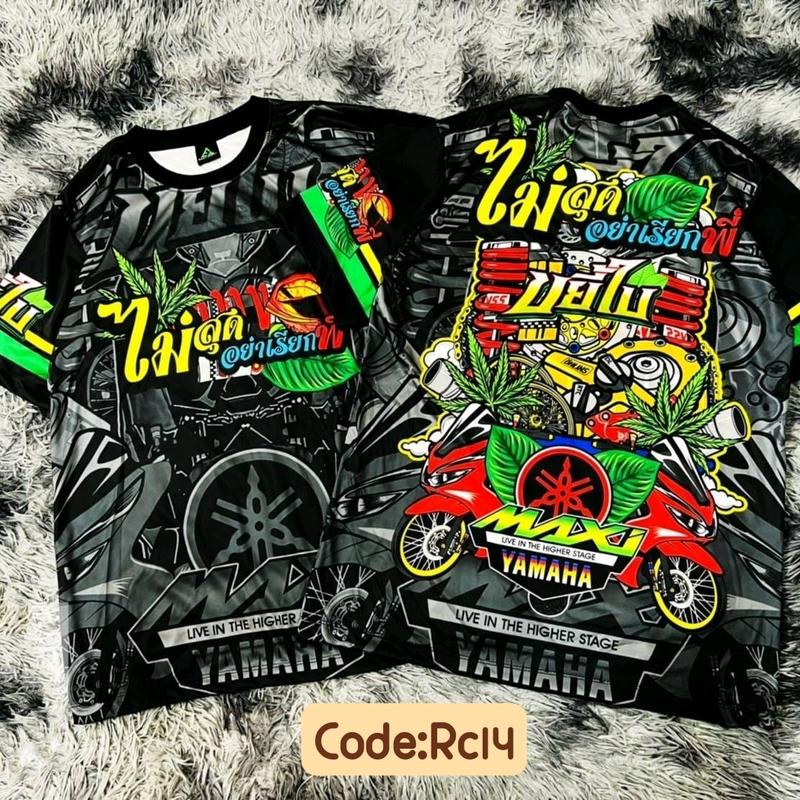 JERSEY RIDER THAILAND 2025 4