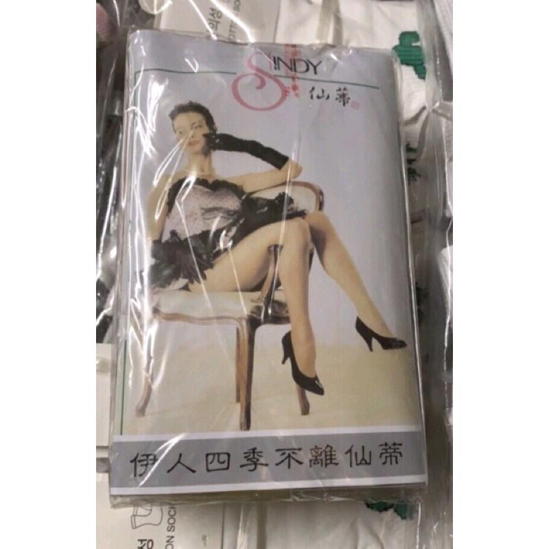 Combo 1 lốc/12 đôi vớ quần Sindy 0