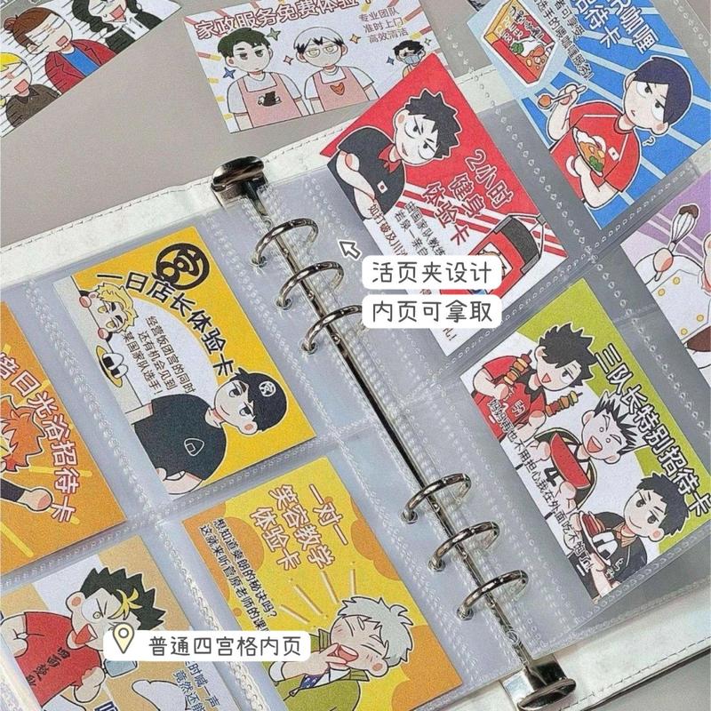 Haikyuu!! Chủ Thẻ Bằng Da, Thiết Kế Hoạt Hình, Kích Thước Nhỏ, Sách Lưu Trữ Dễ Thương, Bền, Thích Hợp Cho Học Sinh, Album Ảnh Giá Trị Cao, Phong Cách Ins 6