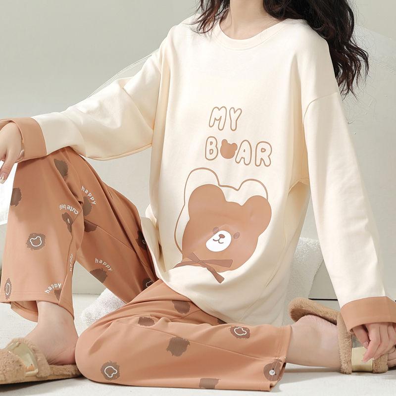 Bộ Đồ Ngủ Cao Cấp Cho Nữ, 100% Cotton, Bộ Dài Áo Dài Tay Và Quần Dài, Dáng Rộng Thích Hợp Cho Mùa Xuân Và Mùa Thu, Lý Tưởng Cho Học Sinh Mặc Nhà Mùa Hè, Thiết Kế Độc Đáo, Thoải Mái, Thanh Lịch, Đẹp Mắt 0