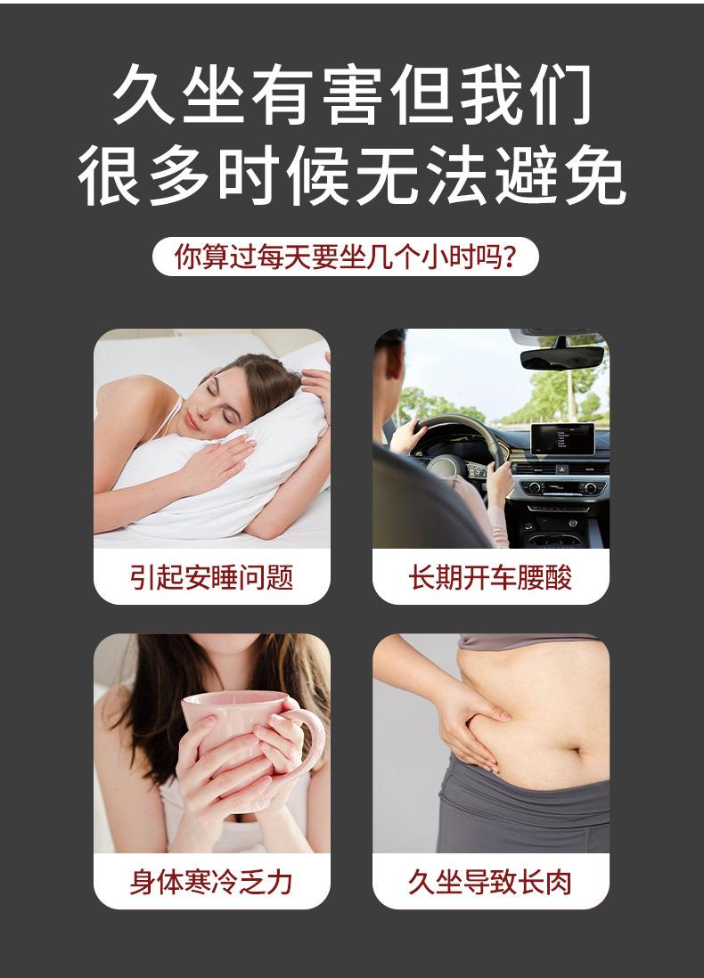 Product Introduction of Electric Heating Moxa Cushion Office Hip Argy Wormwood Heat Pad Car Support Moxa Cushion Core 15