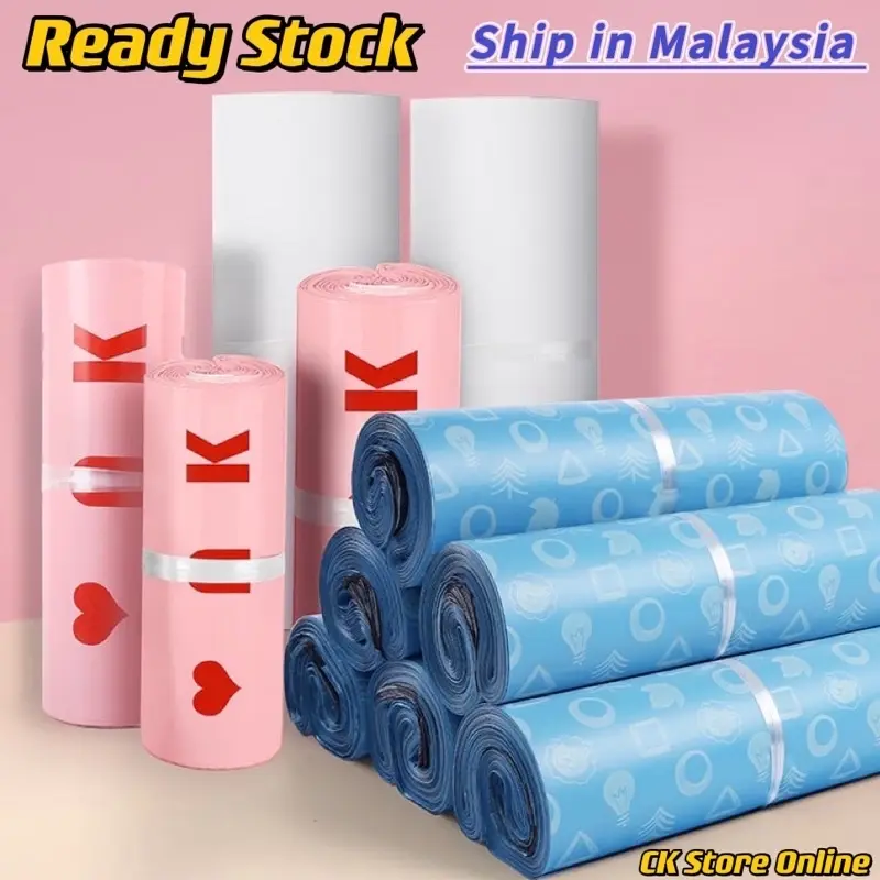 【50pcs】Ready Stock Color Beg Kurier Pink/ Blue Color Courier Bag Flyer Plastic Bag Without Pocket Poslaju Glue Stationery courier  bag plastik parcel Merah plastik  pas plastik  polymailer