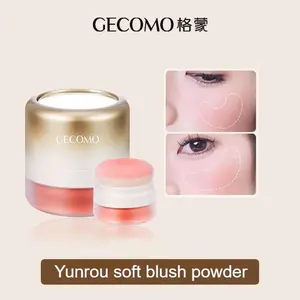 GECOMO 【100% Original】Hanasui Perfect Cheek Blush & Go Cheek to Chic Blush Powder Blush 5g Blush On Palette Matte Beauty For All Long Lasting Waterproof