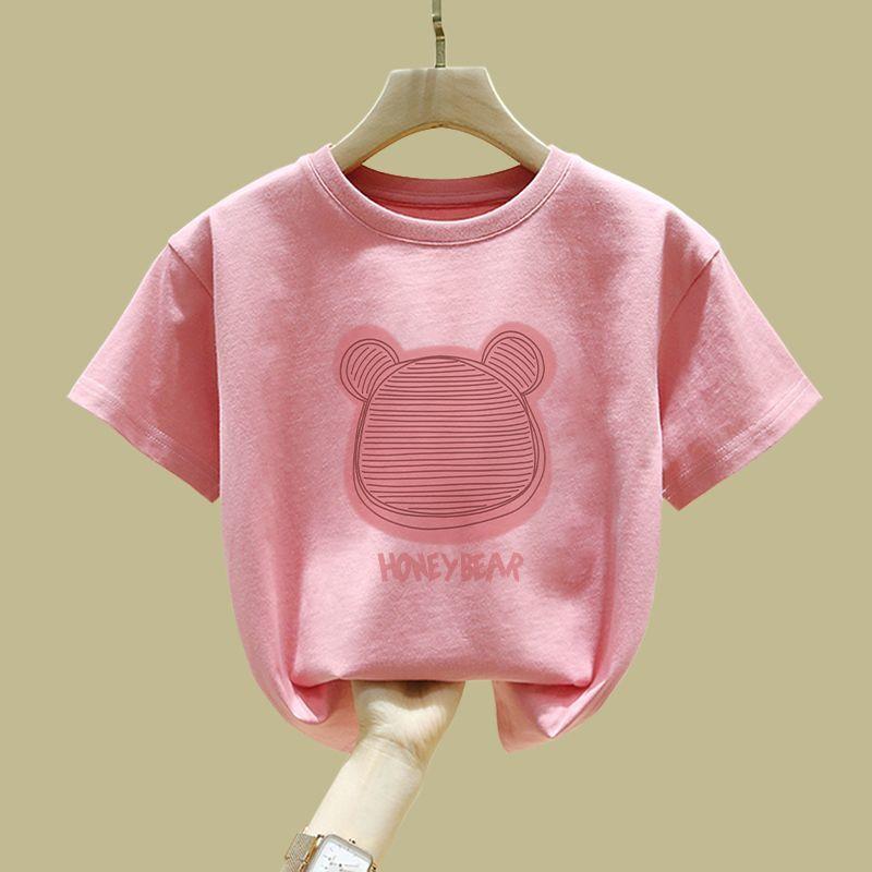 Quần Áo Trẻ Em, Áo Thun Cotton Nguyên Chất Tay Lửng Màu Hồng, Cho Bé Gái, Áo Nam, Ngắn Tay, Hàng Mới Về Mùa Hè, Được Năm Người Ca Mổ, Thích Hợp Cho Mùa Hè Năm 2024 0