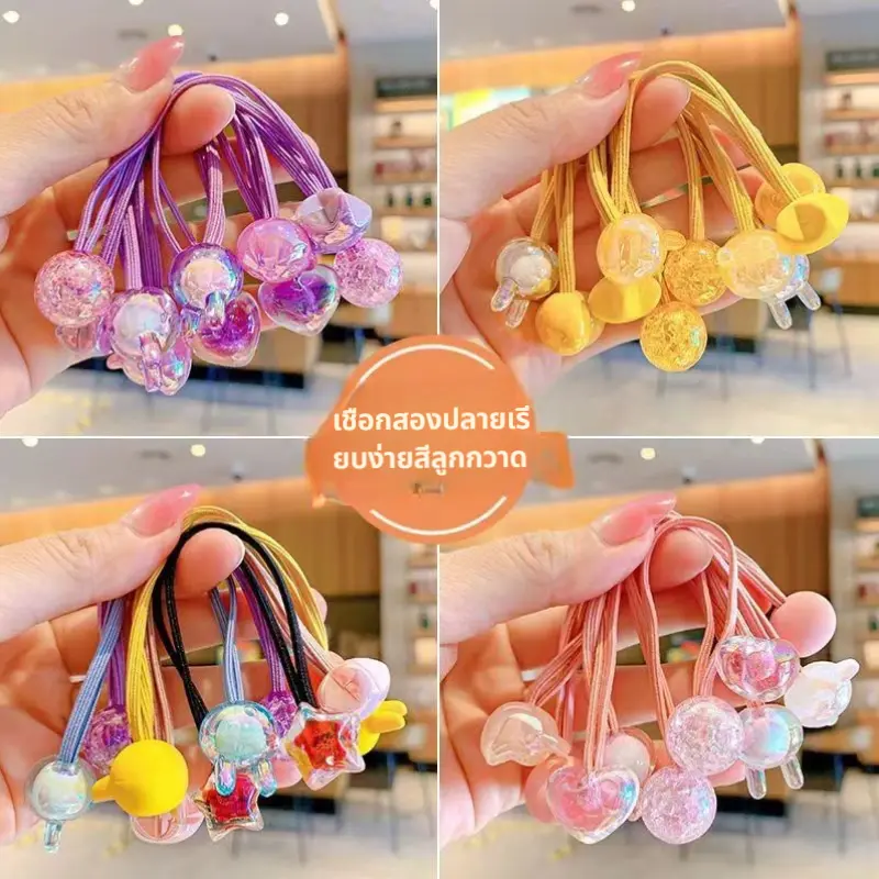 ยางรัดผมคุณภาพดี สไตล์เรียบง่าย สวยหรูสำหรับทั้งผู้ใหญ่และเด็ก