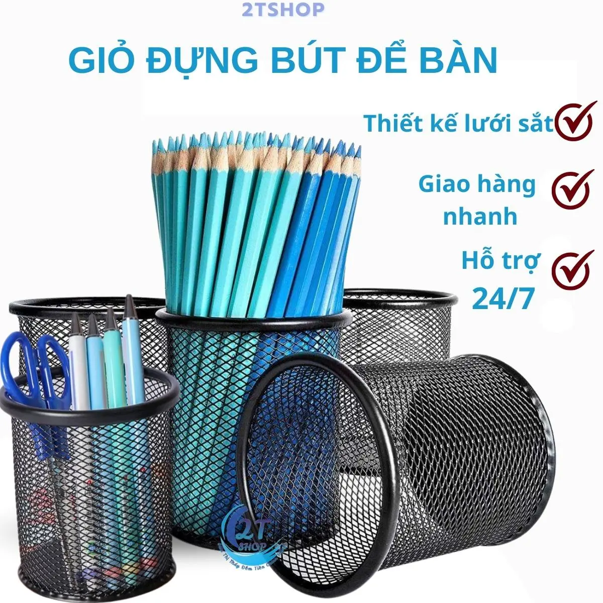 Ống cắm bút để bàn, giỏ đựng bút, hộp đựng bút,lọ cắm bút viết/cọ trang điểm, giỏ đựng bút lưới sắt văn phòng tiện dụng