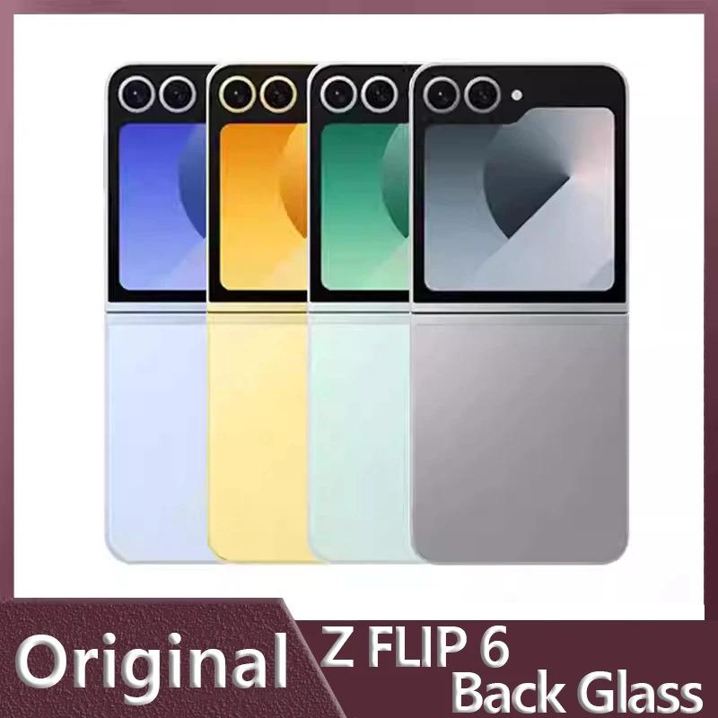 Suitable For Samsung Galaxy Z FLIP6 5G Phone With Original Glass suitable-for-samsung-galaxy-z-flip6-5g-phone-with-original-glass
