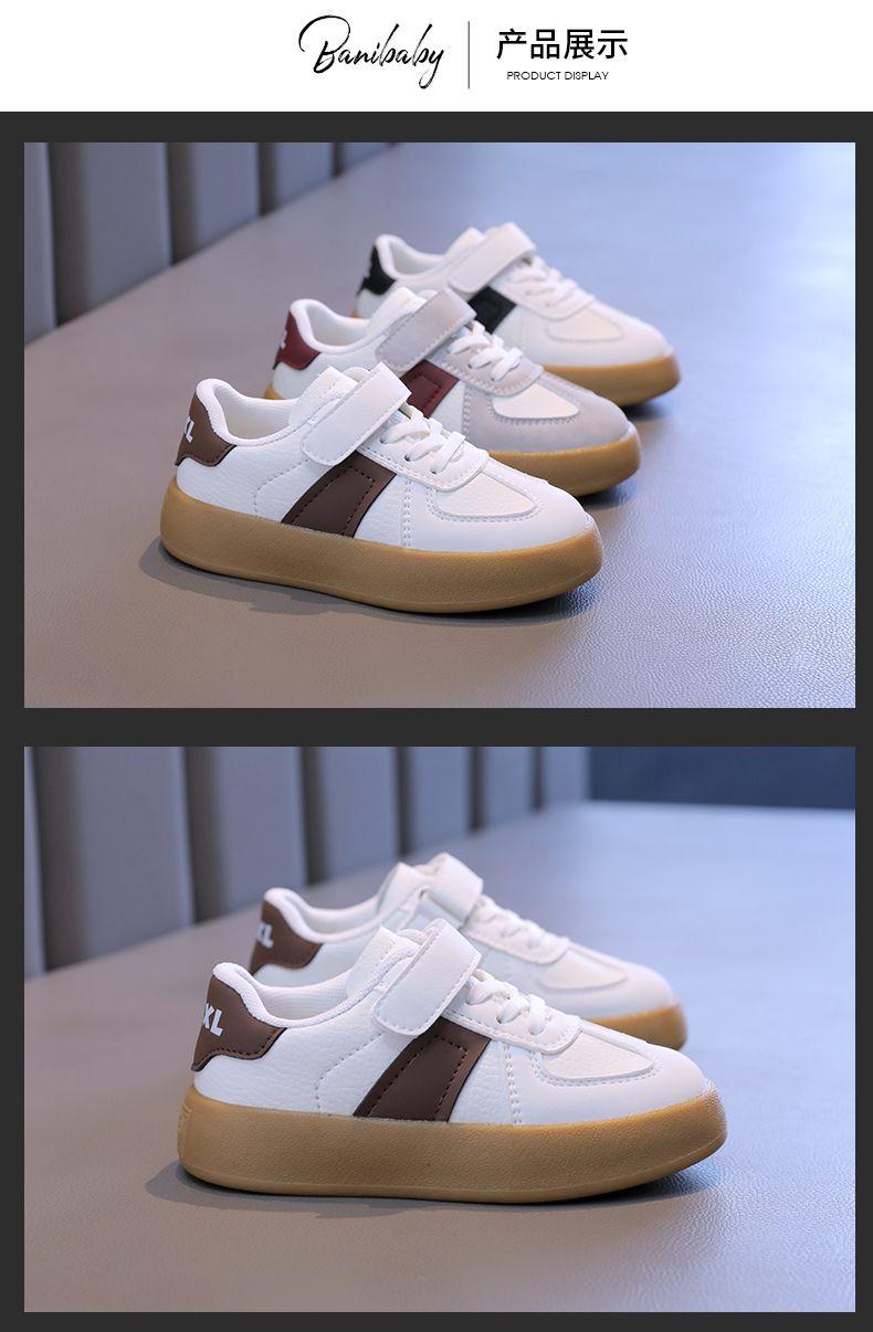 Product Introduction of Children's Shoes Children's Sneaker 2024 New Girls' Sneakers Boys' Moral Training Shoes Middle and Big Children Students Soft Bottom Skateboard Shoes 7