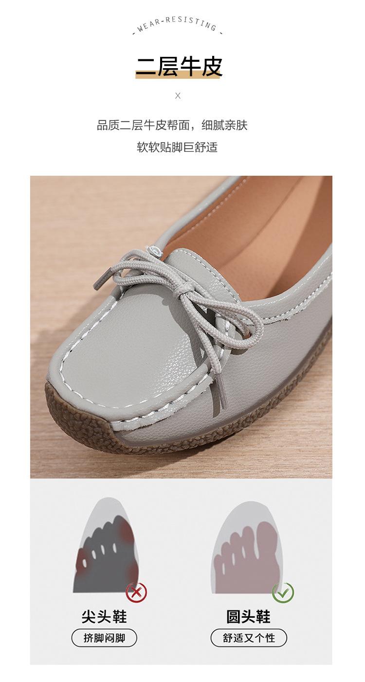 Product Introduction of New Genuine Leather Doug Shoes Women's Soft Bottom Pumps Slip-on Mom Shoes Casual Flat Loafers Women's plus Size 7