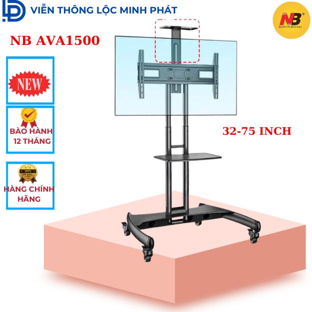 Giá Treo Tivi Di Động NB AVA1500 32 - 75 Inch - Kệ Treo Tivi Phòng Họp Hội Nghị Trực Tuyến Có Bánh Xe