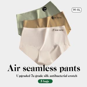 5 Pieces Traceless Sexy Ice Silk Underwear for Women 7A Antibacterial Mulberry Silk Bottom Crotch for Women Briefs Shorts Spring and Summer