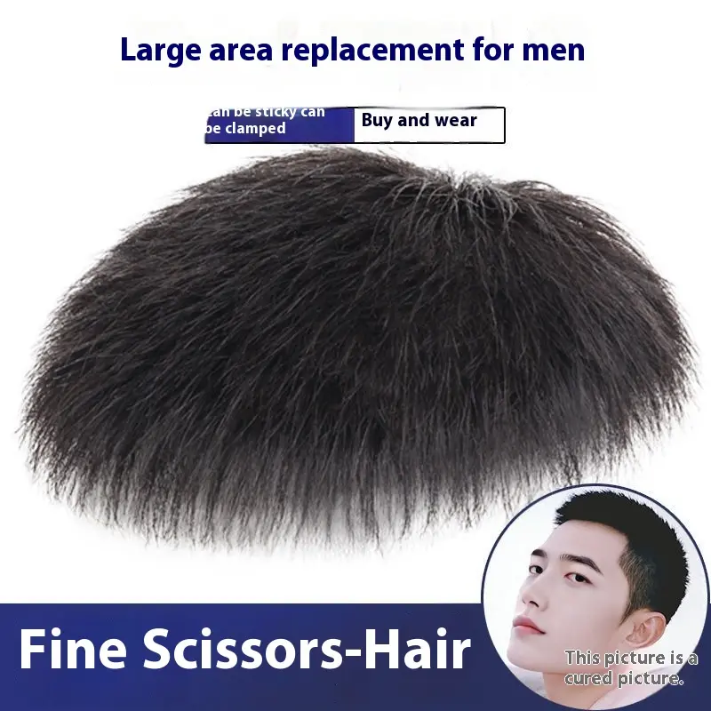 100% Human Hair Men's Toupee Fashion And Handsome Style Hair Piece Breathable Net Hair Replacement Natural Color