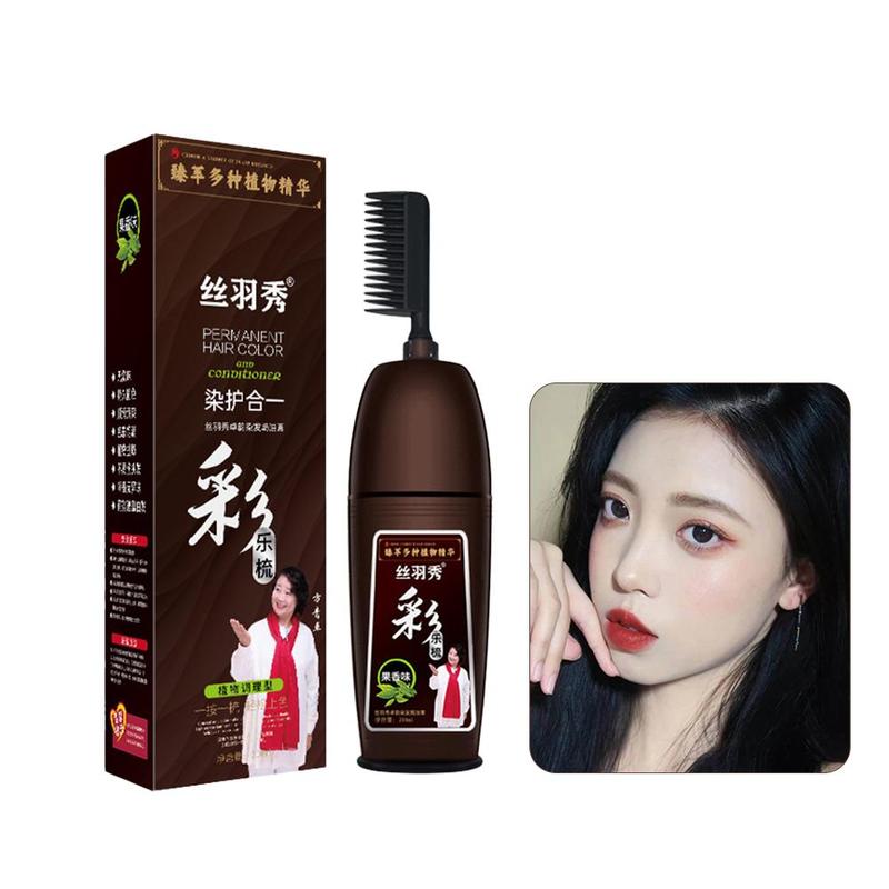 Product Introduction of Instant Coloring Shampoo Natural Black Color For Men Women Hair Dye Herbal Brown Purple Hair 15