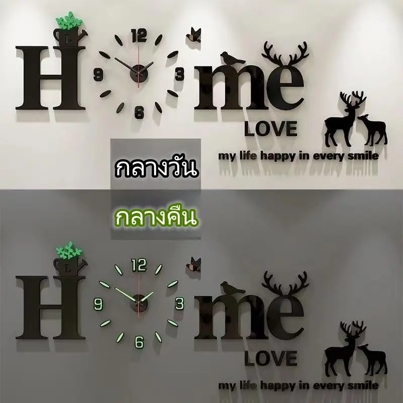 สติกเกอร์นาฬิกาแขวนผนัง 3D DIY สําหรับตกแต่งบ้าน