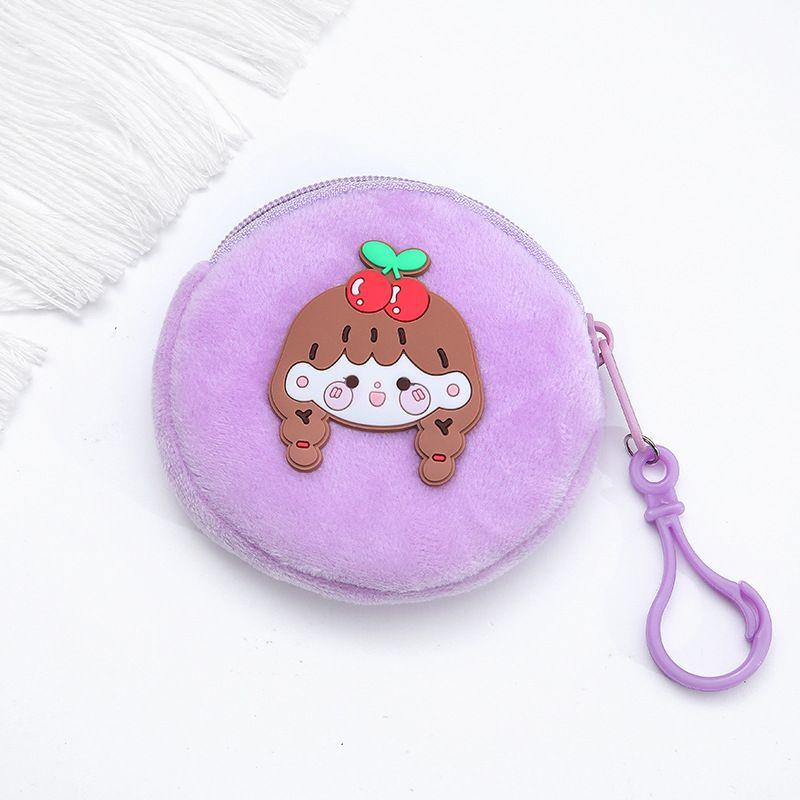 Product Introduction of 2025[1677 Positive Reviews] New Cute Cartoon Plush Student Purse Children's Mini Key Portable Small Bag 10