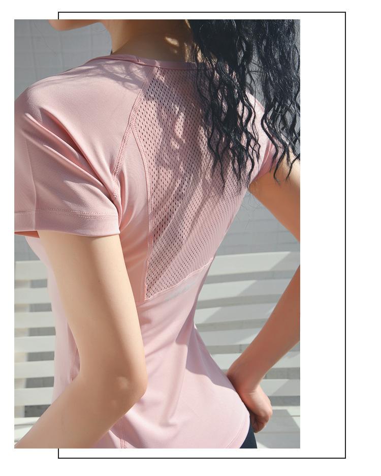 Product Introduction of New Exercise T-shirt Women's Quick-Drying Running Training Short Sleeve Yoga Jacket Summer Internet Celebrity Sexy Beauty Back Workout Clothes 10