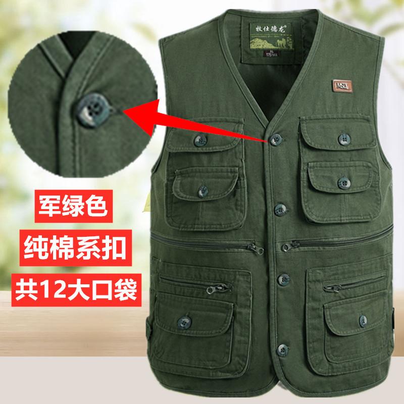 Product Introduction of Spring and Autumn Pure Cotton Men's Vest Middle-Aged and Elderly Hurdle Vest Jacket Men's Dad Button with Buttons Multi-Pocket Vest Menswear Tops Lingerie Gilet Waistcoat Beige Plain Human Tropical 8
