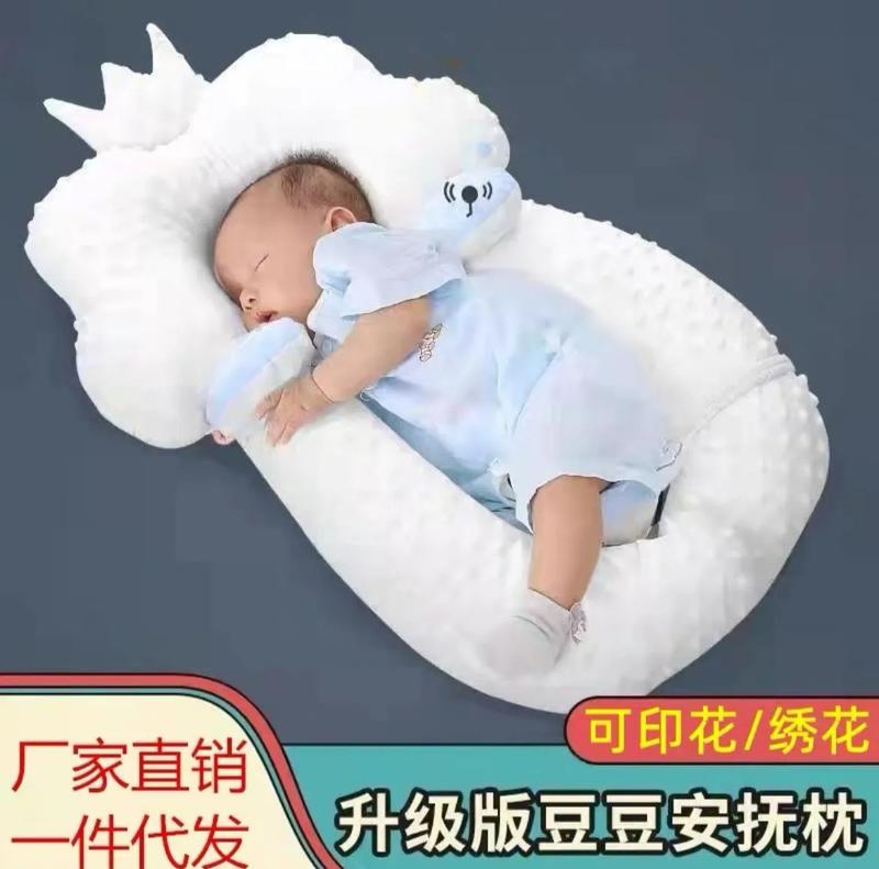 Product Introduction of 2 In 1 Baby Bed Mattress U Shape Baby Pillow Portable Crib Mattress For Newborn Baby Head Support Flat Head Syndrome Prevention(With Free Complementary Gift) 5