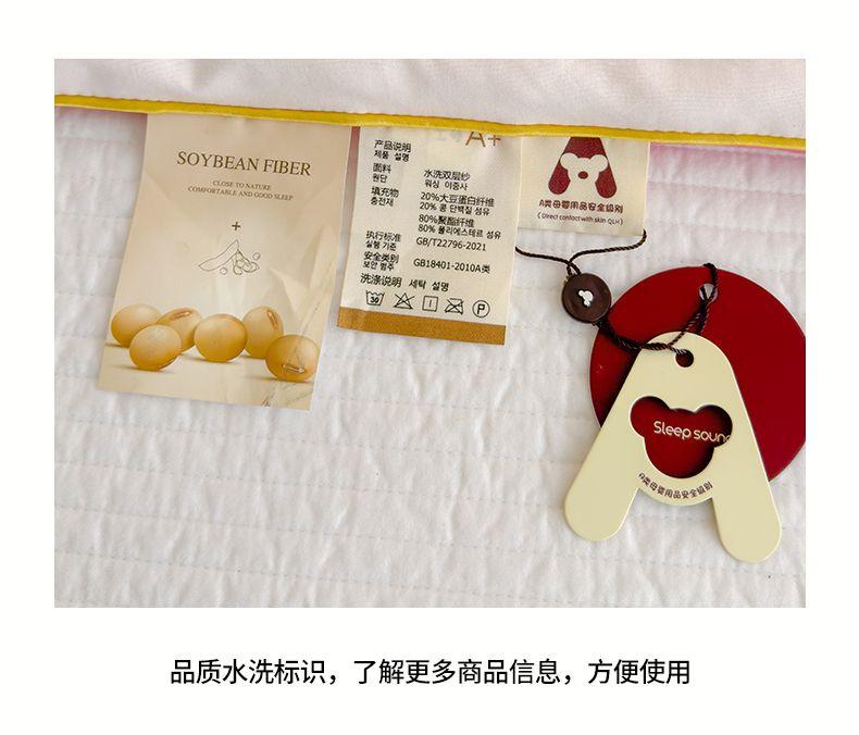 Product Introduction of 2025 Ins Cartoon Double Layer Gauze Class A Summer Cool Quilt Children's Thin Summer Air Conditioning Quilt Student Single Washable Summer Quilt 16