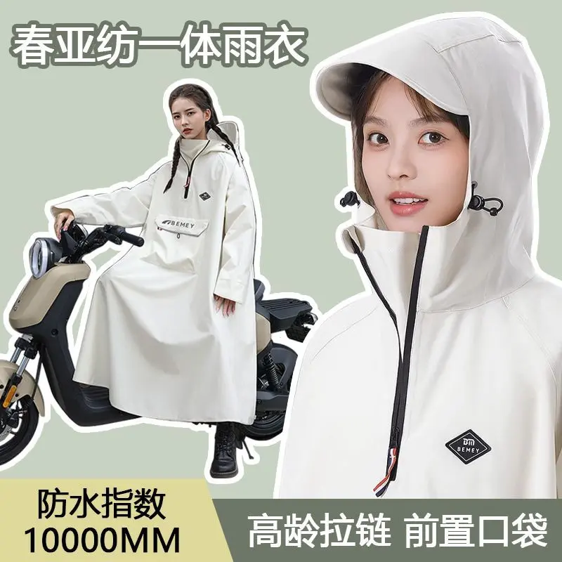 Áo Mưa Tích Hợp Xe Điện, Dài Và Toàn Thân, Chống Mưa, Thích Hợp Cho Xe Máy, Nam Và Nữ, Người Lớn, Siêu Nhẹ, Lý Tưởng Để Đi Bộ Đường Dài Và Đạp Xe, Áo Mưa 1