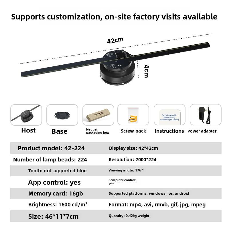 WiFi Holographic Projector 42cm 224LED, LED Chips, 3D Holographic Advertising Image Download, Hologram Reader, Logo Display - Image 3