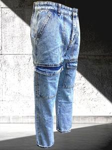 Men's Jeans, Loose Casual Pocket Denim Pants for Daily Wear, Fashion Men's Bottoms for All Seasons, Cotton