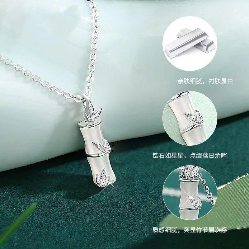 Product Introduction of Vòng Cổ Tre Opal, Phong Cách Trung Quốc, Dành Cho Nữ, Cao Cấp Và Giá Cả Phải Chăng, Thiết Kế Sang Trọng, Thích Hợp Cho Bạn Gái, Quà Tặng Mùa Tốt Nghiệp, Tốt Nghiệp, Kỳ Thi Vào Đại Học, Chất Liệu Tre Dây Chuyền Chain Jewelry Women Trang Sức 2