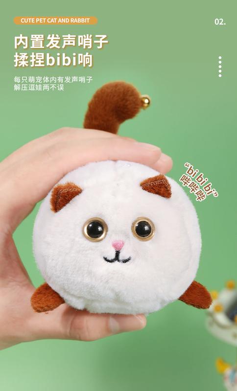 Product Introduction of Z091 Tail-Shaking Toy Cute Cat Plush Doll Drawstring Cute Cartoon Doll with Moving Sound Drawstring Circle 7