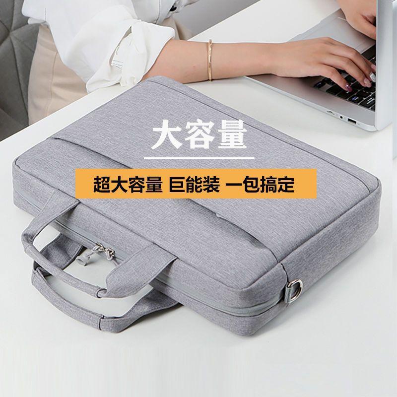 Túi Xách Máy Tính Xách Tay, Dành Cho Phụ Nữ Và Nam Giới, Thích Hợp Cho 14 Inch Và 15,6 Inch, Dung Lượng Lớn, Chống Sốc, Túi Đựng Máy Tính Xách Tay, Có Sẵn Trong 16 Inch 2