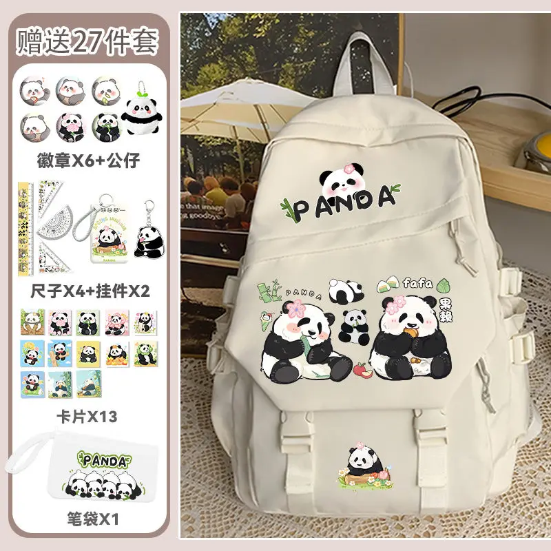 Cặp Sách, Thiết Kế Hoa Hoạt Hình Gấu Trúc, Unisex, Thích Hợp Cho Lớp 3 Đến Lớp 6, Ba Lô, Phong Cách Đại Chúng, Dễ Thương, Sức Chứa Lớn, Nhẹ