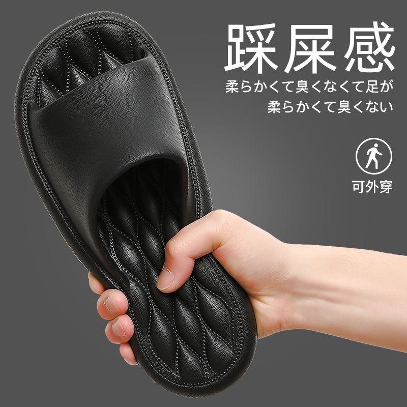 Dép Đi Trong Nhà, Cho Nữ Và Nam, Đế Mềm, Có Thể Đeo Trong Nhà Và Ngoài Trời, Dép Gia Dụng Cặp Đôi, Hàng Mới Về 2024, Thích Hợp Cho Nữ 1